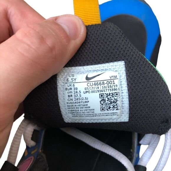 Rare 2019 Nike Air Max 270 React Magic Flamingo Size 6.5 - Picture 7 of 16